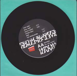 COBRA / 1984 【レコード】【名盤】 COBRA / 1984 【レコード】【名盤】 - メルカリ