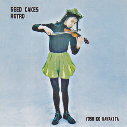 SEED CAKES RETRO