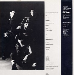 GOOD EVENING WONDERFUL FIEND