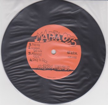 AT FIRST AT LAST-素晴らしき自主制作盤の世界